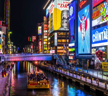 tokyo cityscape